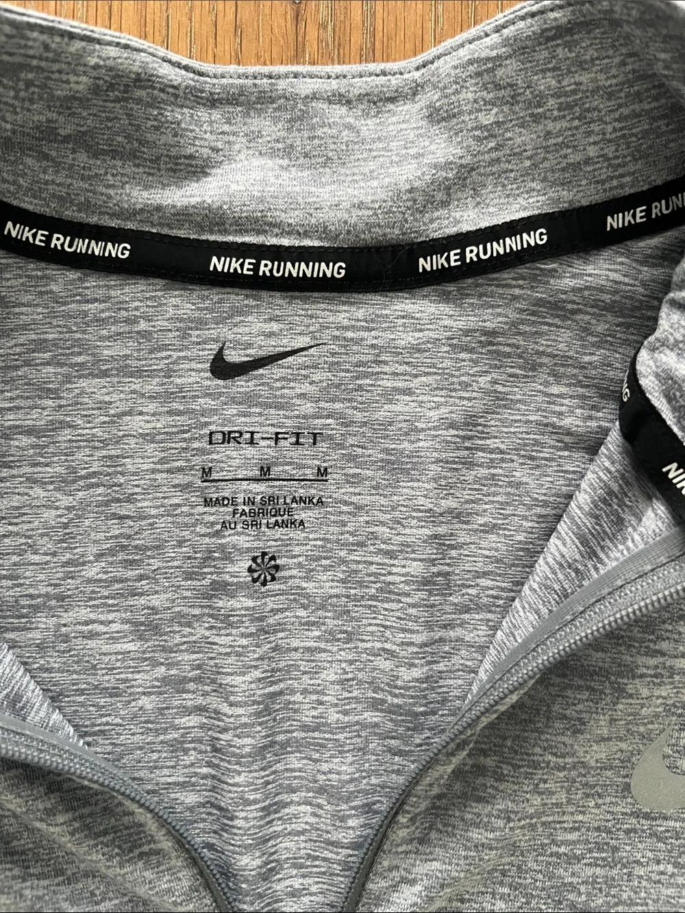 Nike Men’s Light Grey Quarter-Zip Performance Pullover